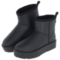 Wodoodporne-buty-zimowe-Petite-AW-2025-Covalliero.png